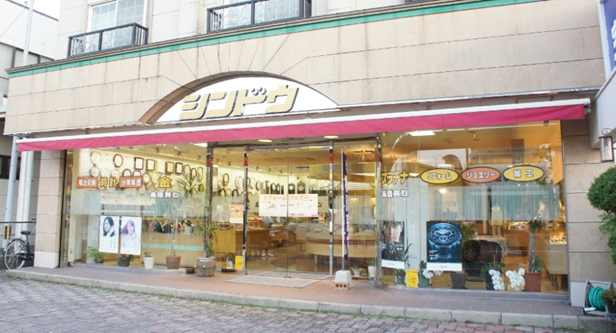 柳川 時計店